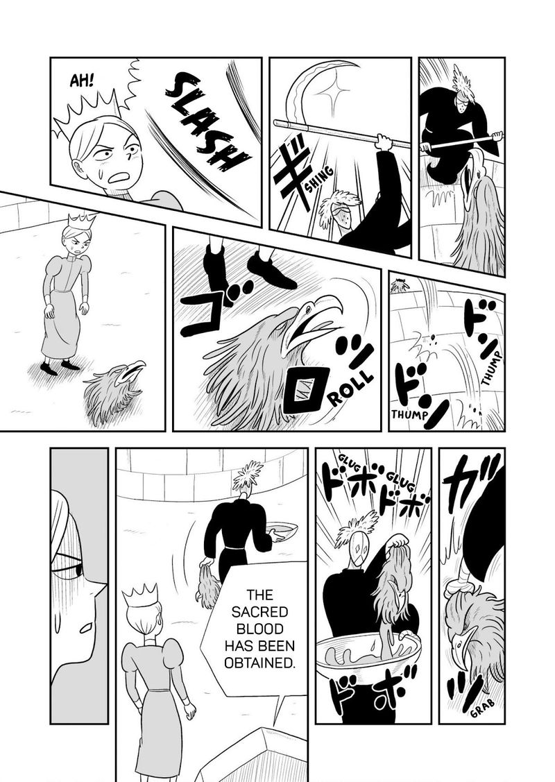 Ousama Ranking 30 4