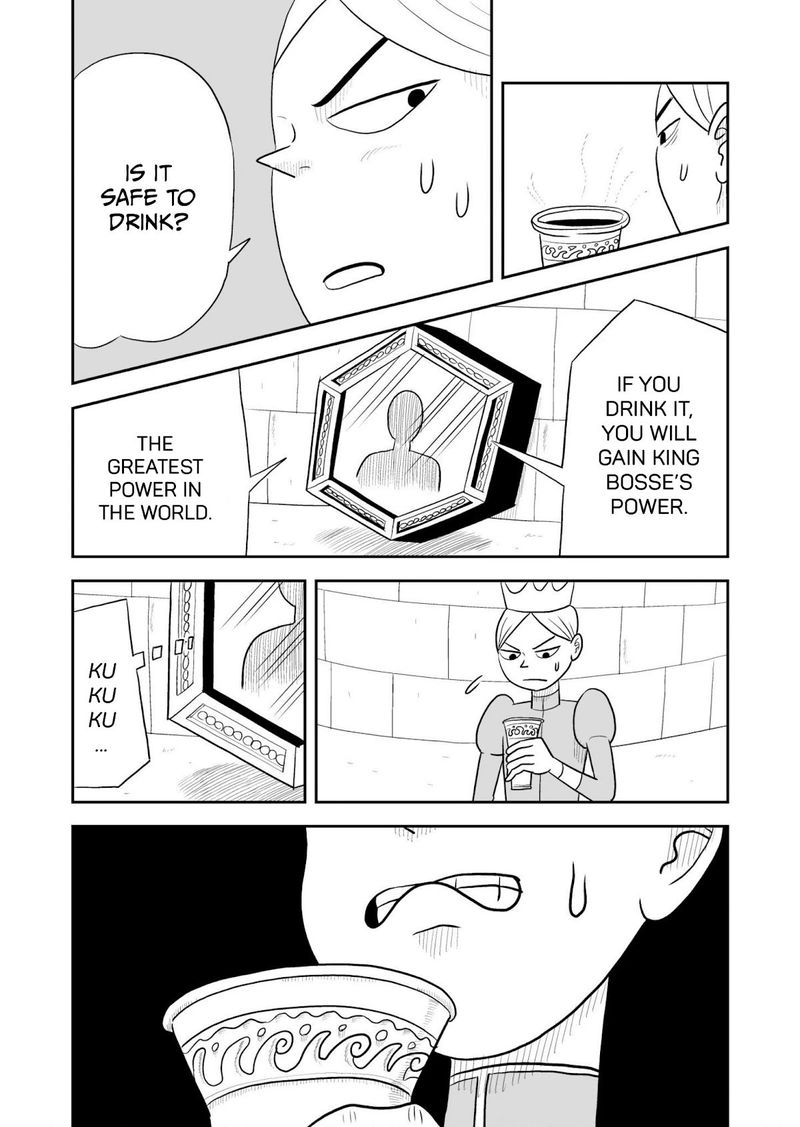 Ousama Ranking 30 7