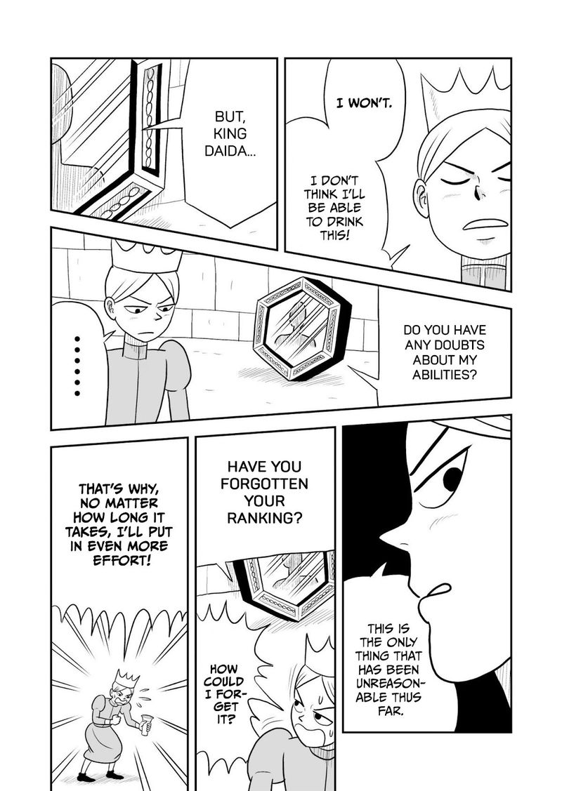 Ousama Ranking 30 9
