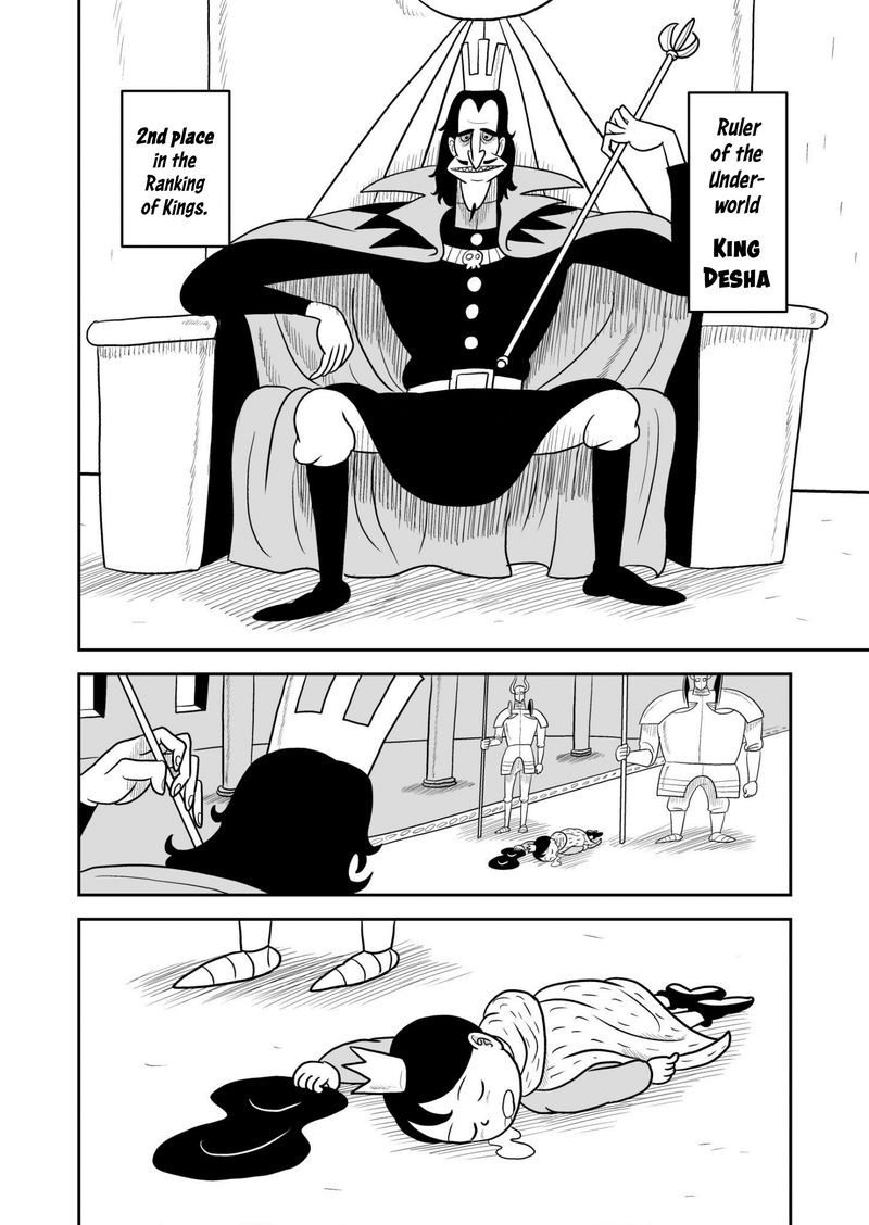 Ousama Ranking 31 5