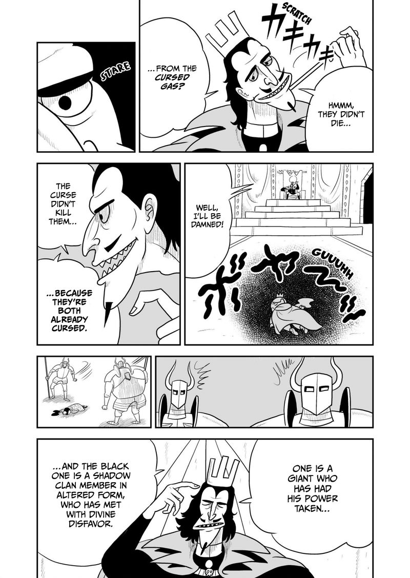 Ousama Ranking 31 6