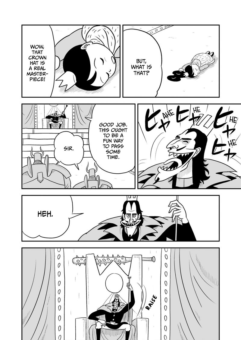 Ousama Ranking 31 7