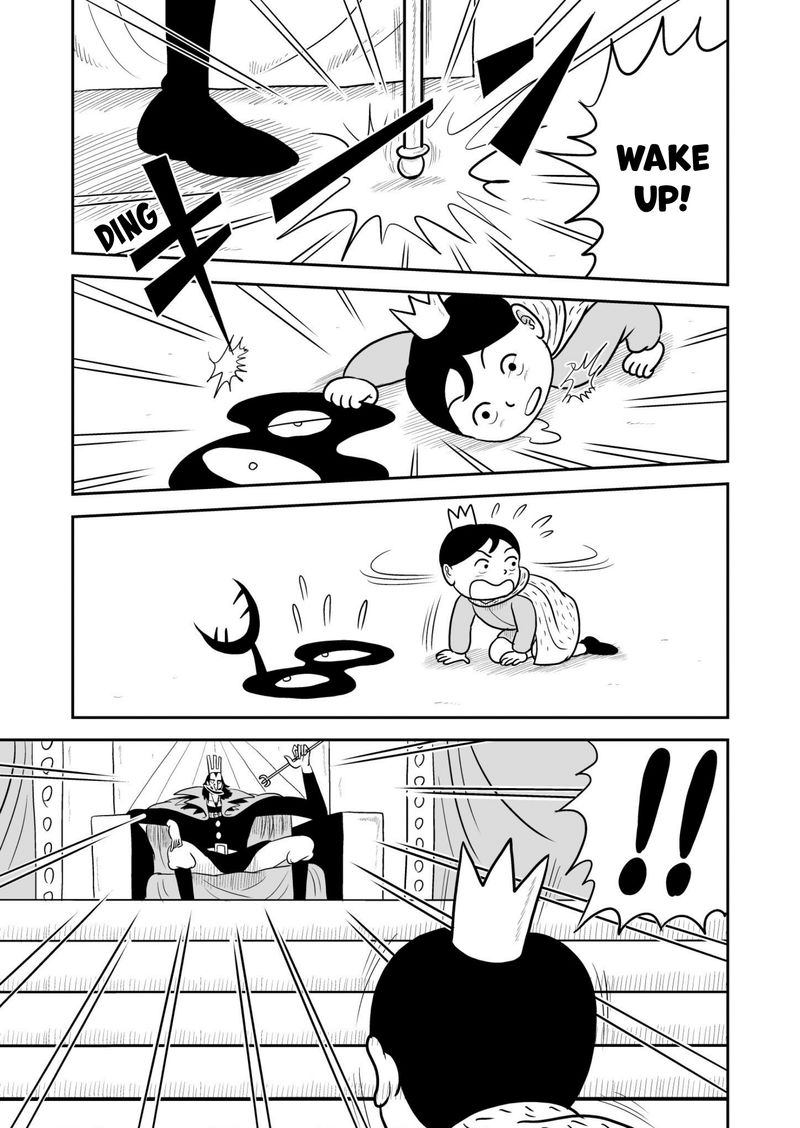 Ousama Ranking 31 8