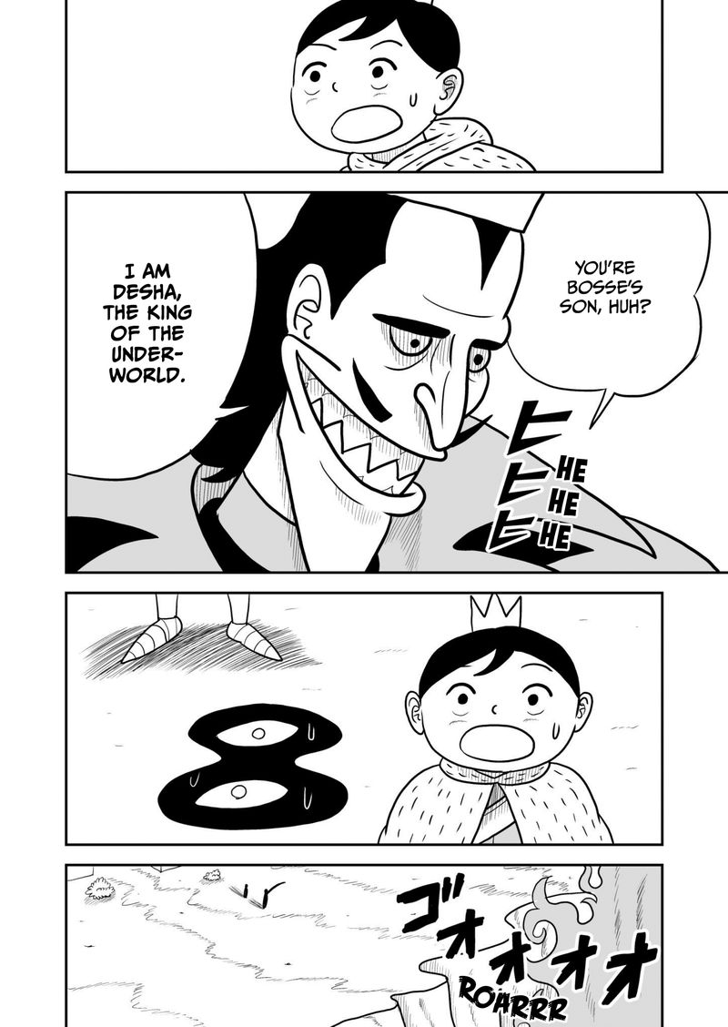 Ousama Ranking 31 9