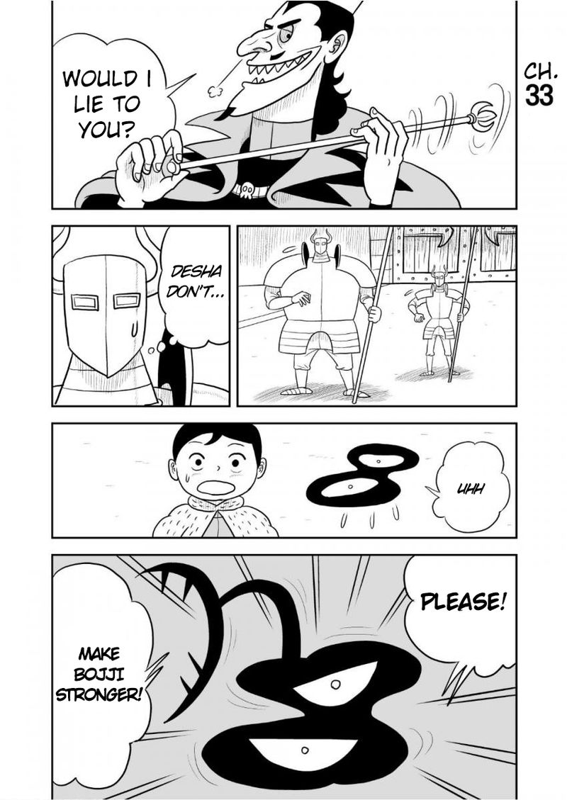Ousama Ranking 33 1