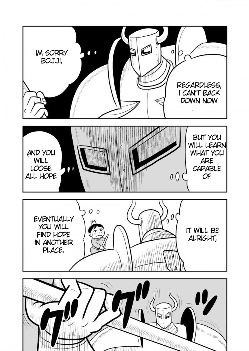Ousama Ranking 33 11