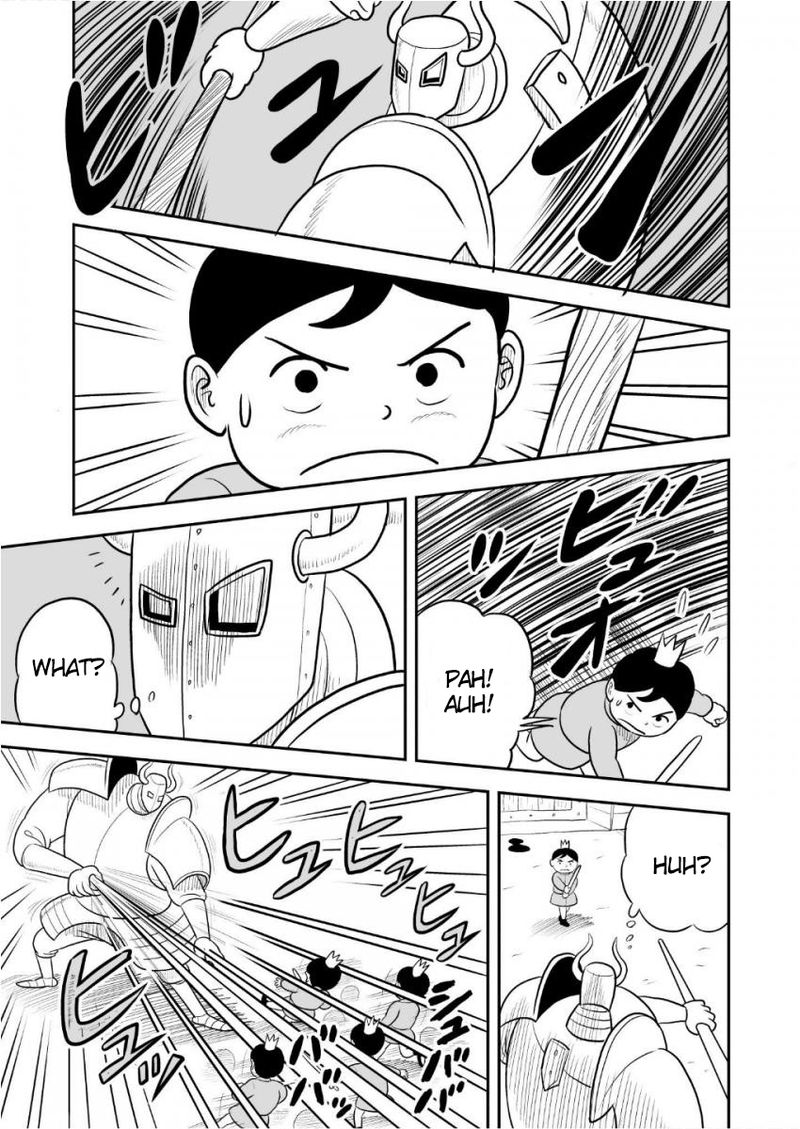 Ousama Ranking 33 12