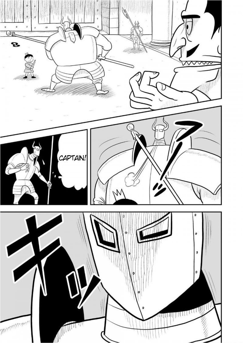 Ousama Ranking 33 14