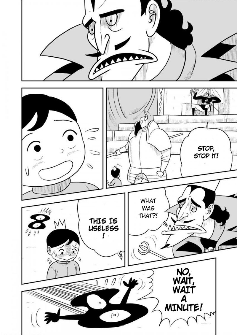 Ousama Ranking 33 7