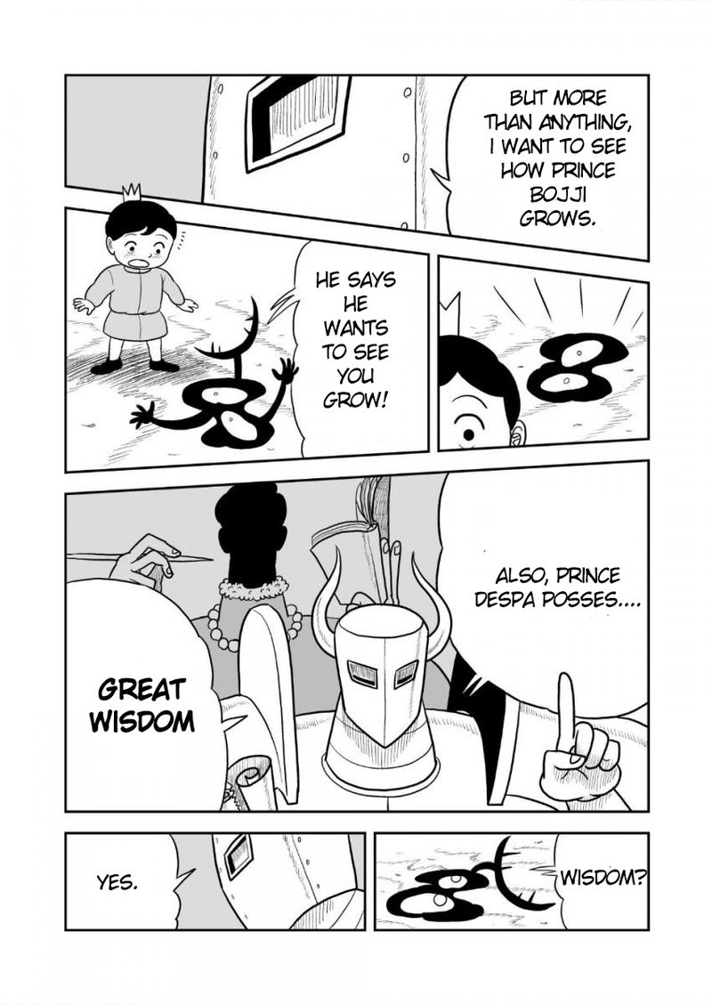 Ousama Ranking 35 13