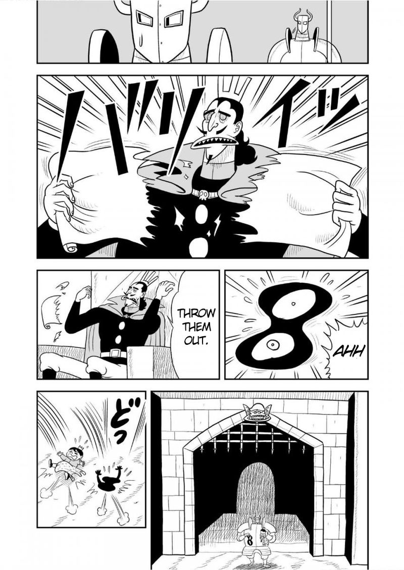 Ousama Ranking 35 2