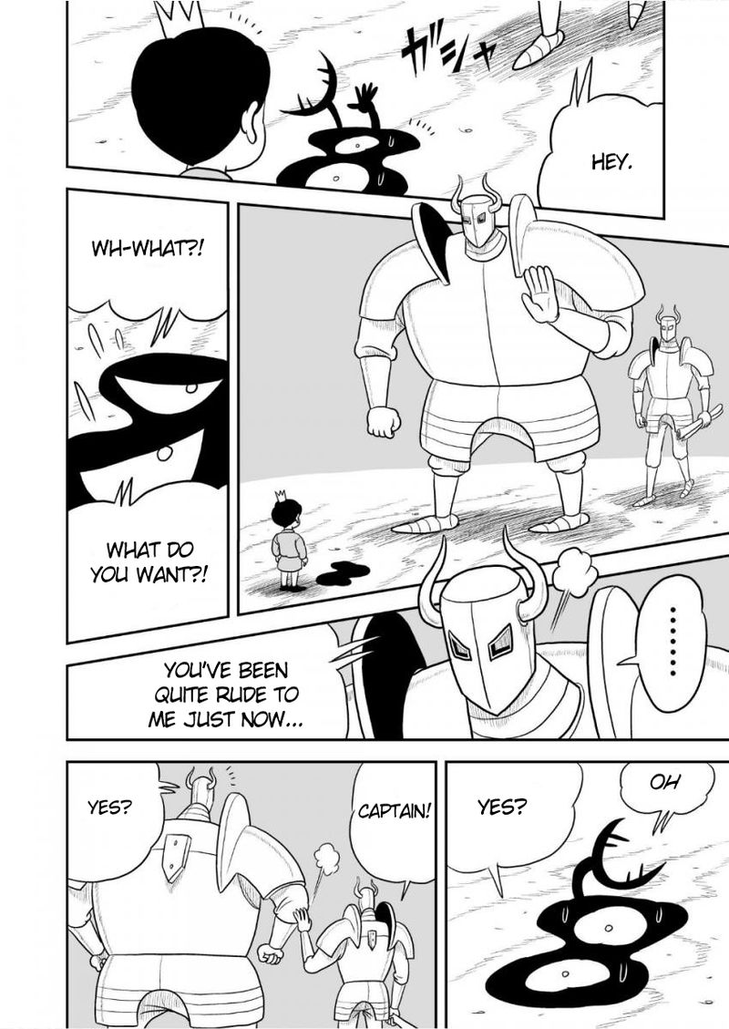 Ousama Ranking 35 9