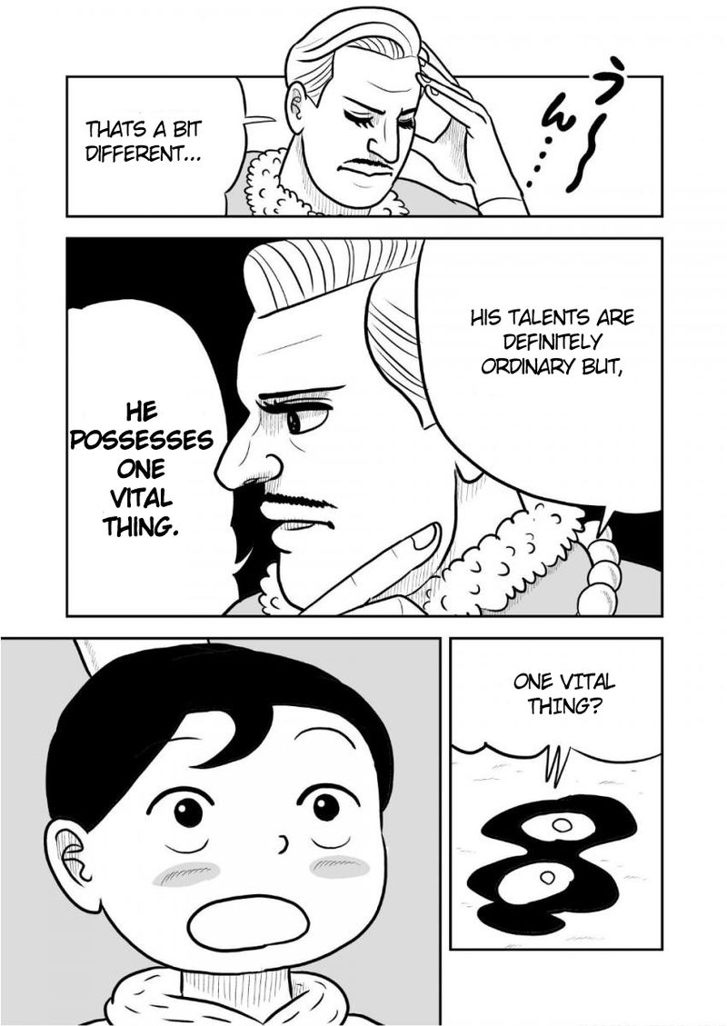 Ousama Ranking 36 14