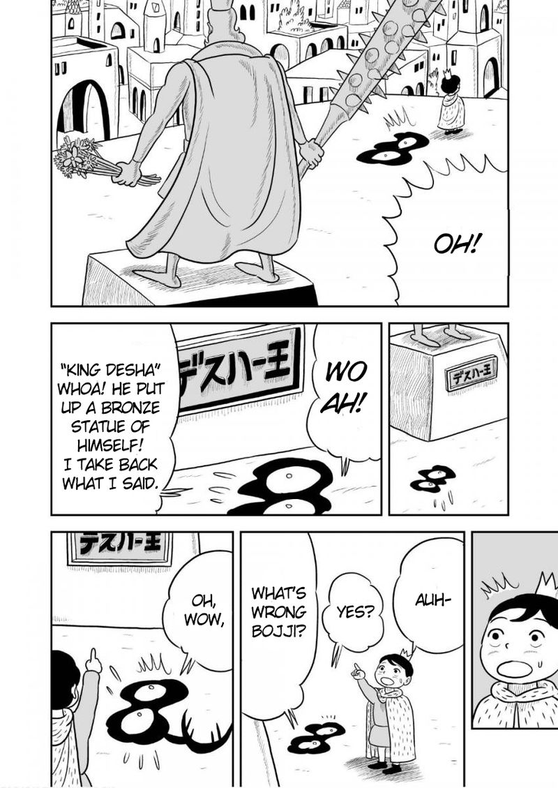 Ousama Ranking 36 3