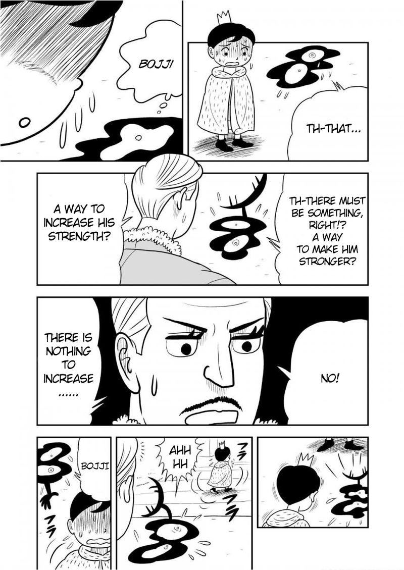 Ousama Ranking 37 12