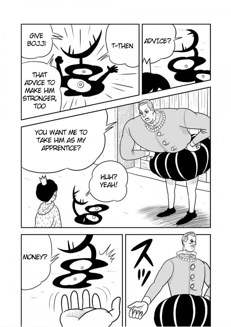 Ousama Ranking 37 3
