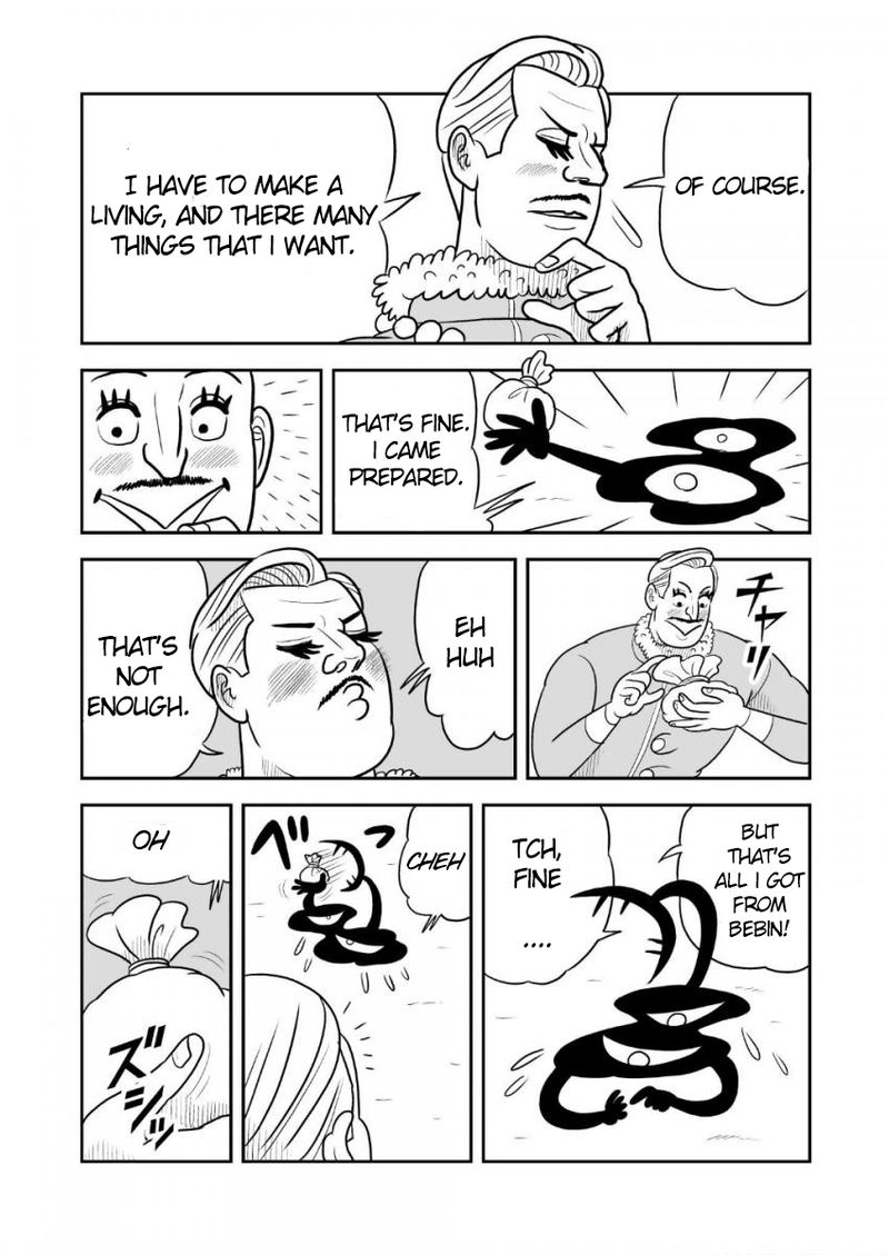 Ousama Ranking 37 4