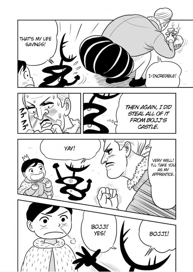 Ousama Ranking 37 5