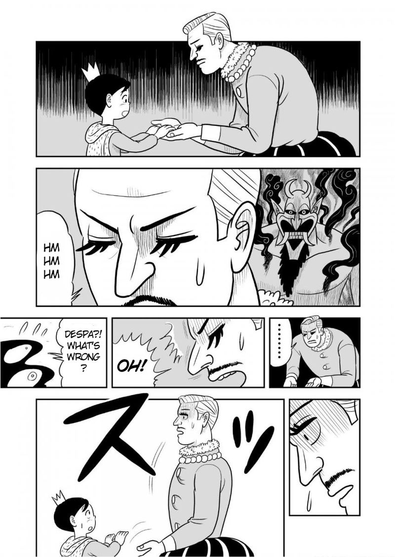 Ousama Ranking 37 8