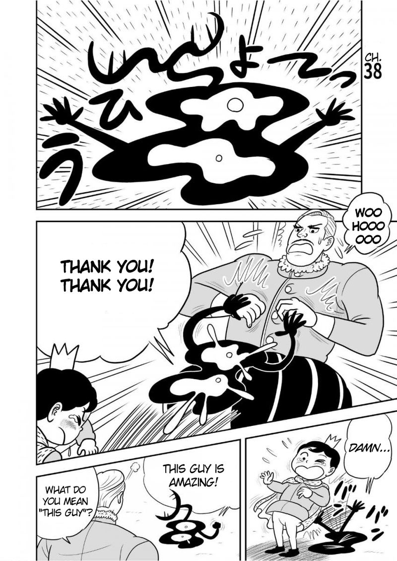 Ousama Ranking 38 1