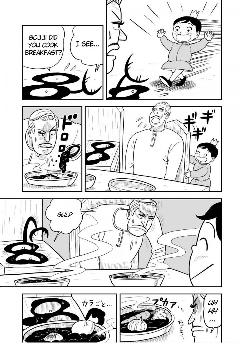 Ousama Ranking 38 12