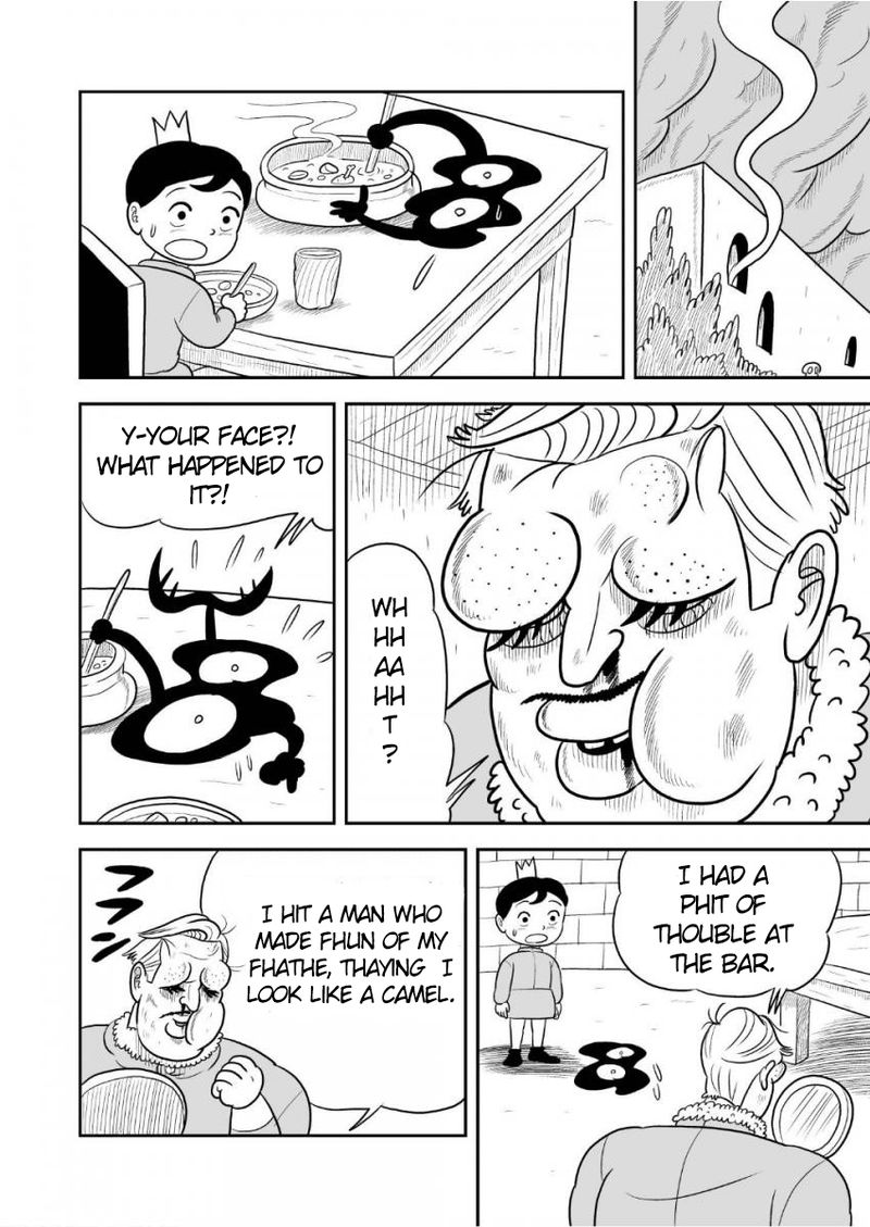 Ousama Ranking 38 3