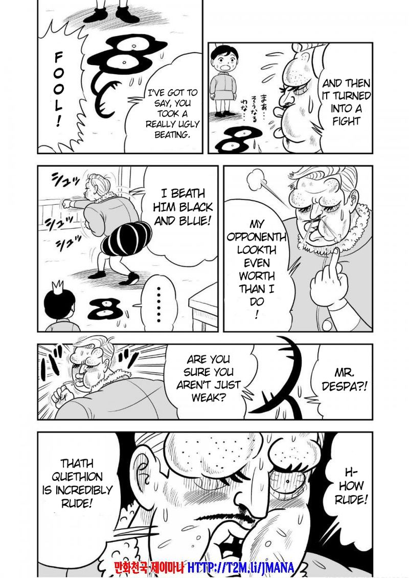 Ousama Ranking 38 4