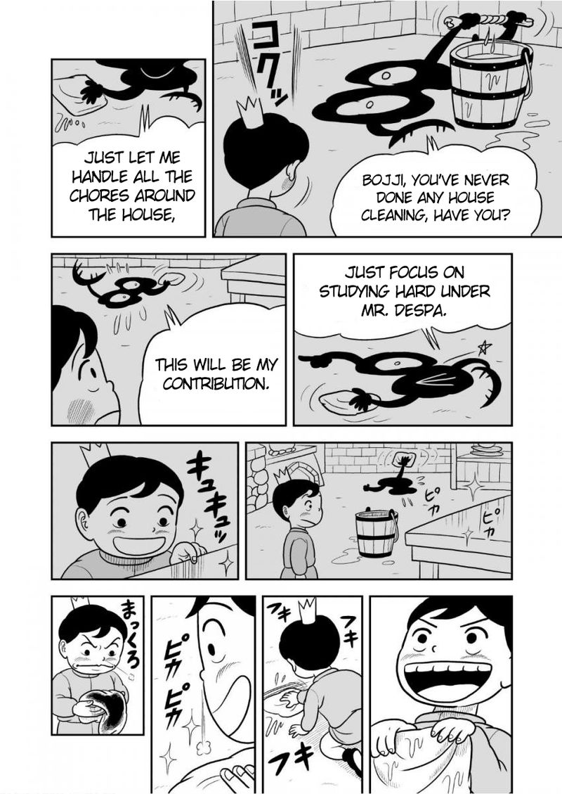 Ousama Ranking 38 7
