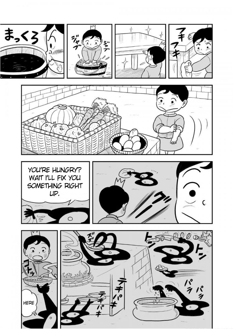 Ousama Ranking 38 8