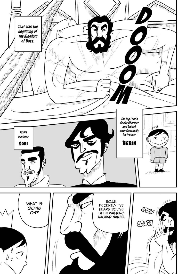 Ousama Ranking 4 7