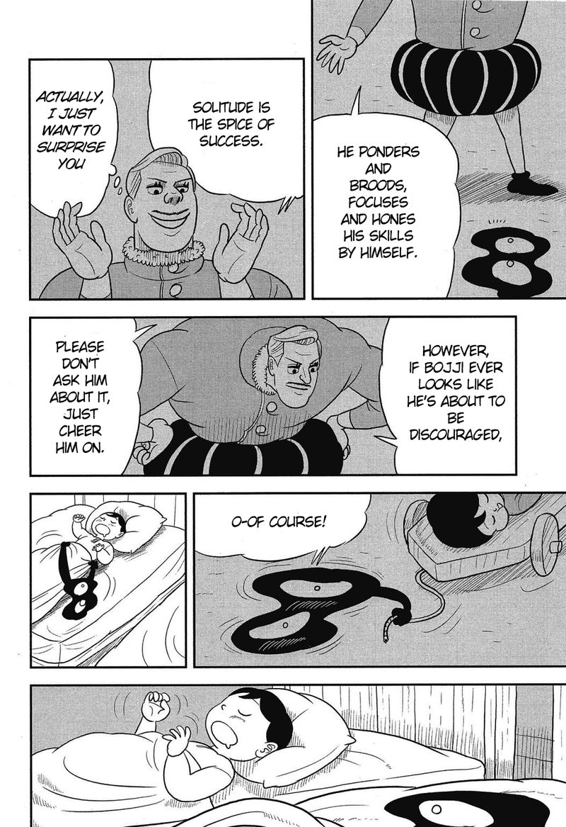 Ousama Ranking 40 6