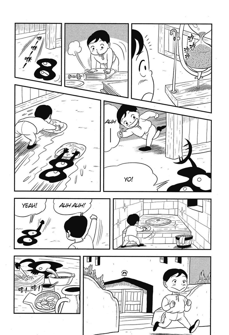 Ousama Ranking 40 9