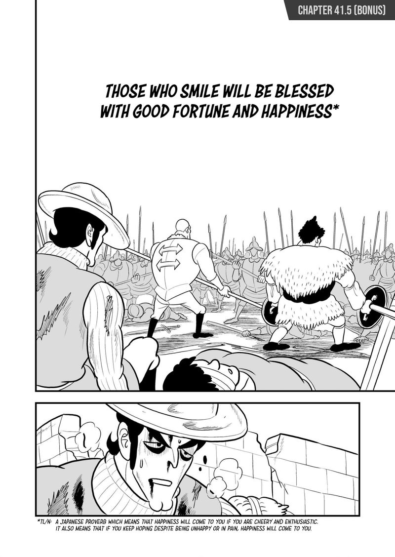 Ousama Ranking 41 15