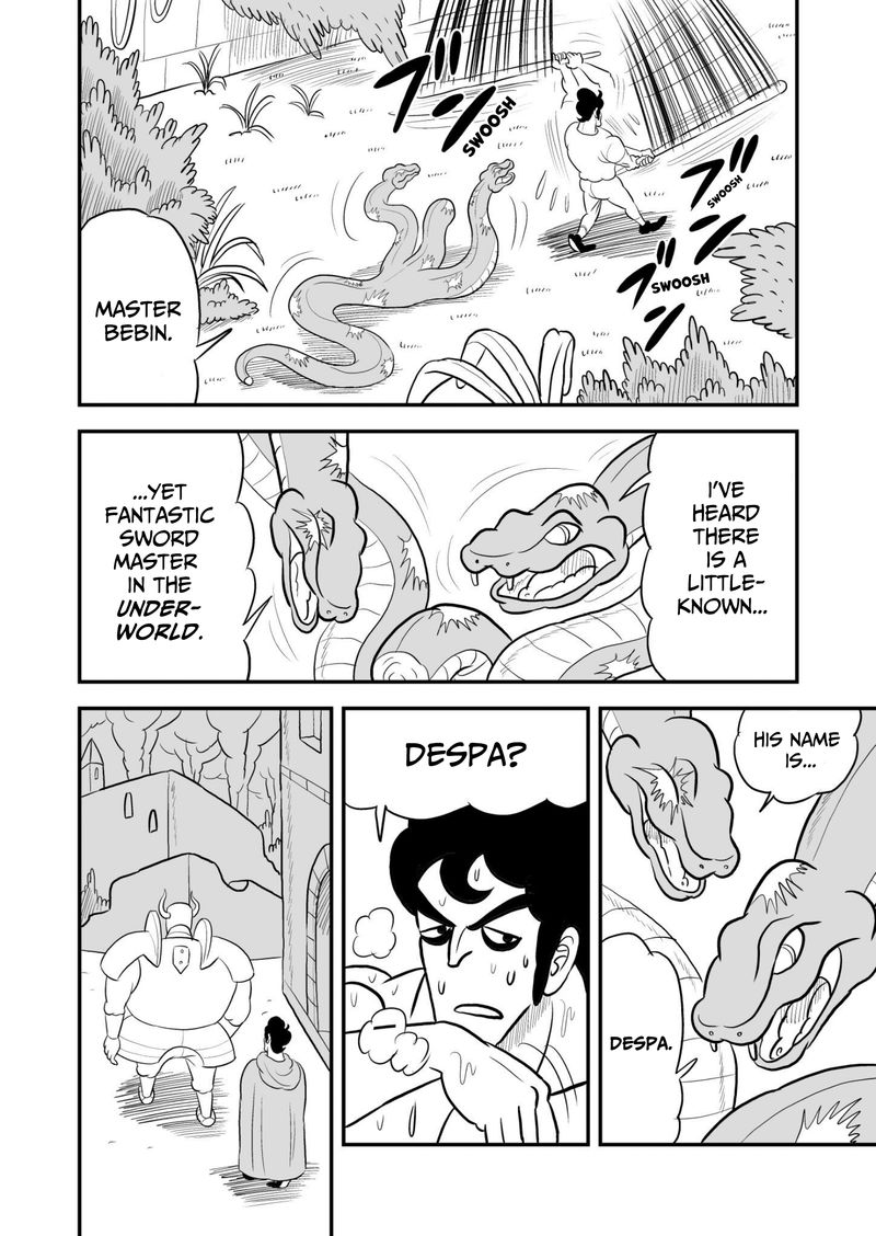 Ousama Ranking 41 19