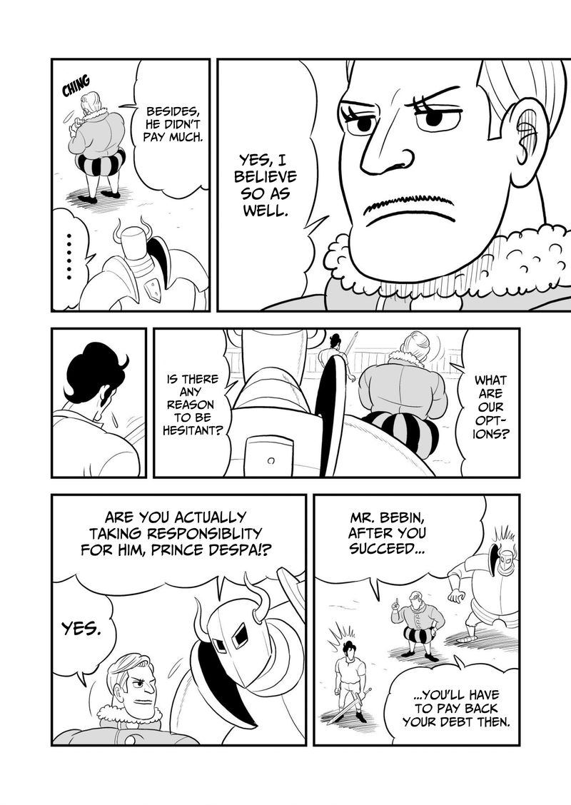 Ousama Ranking 41 21