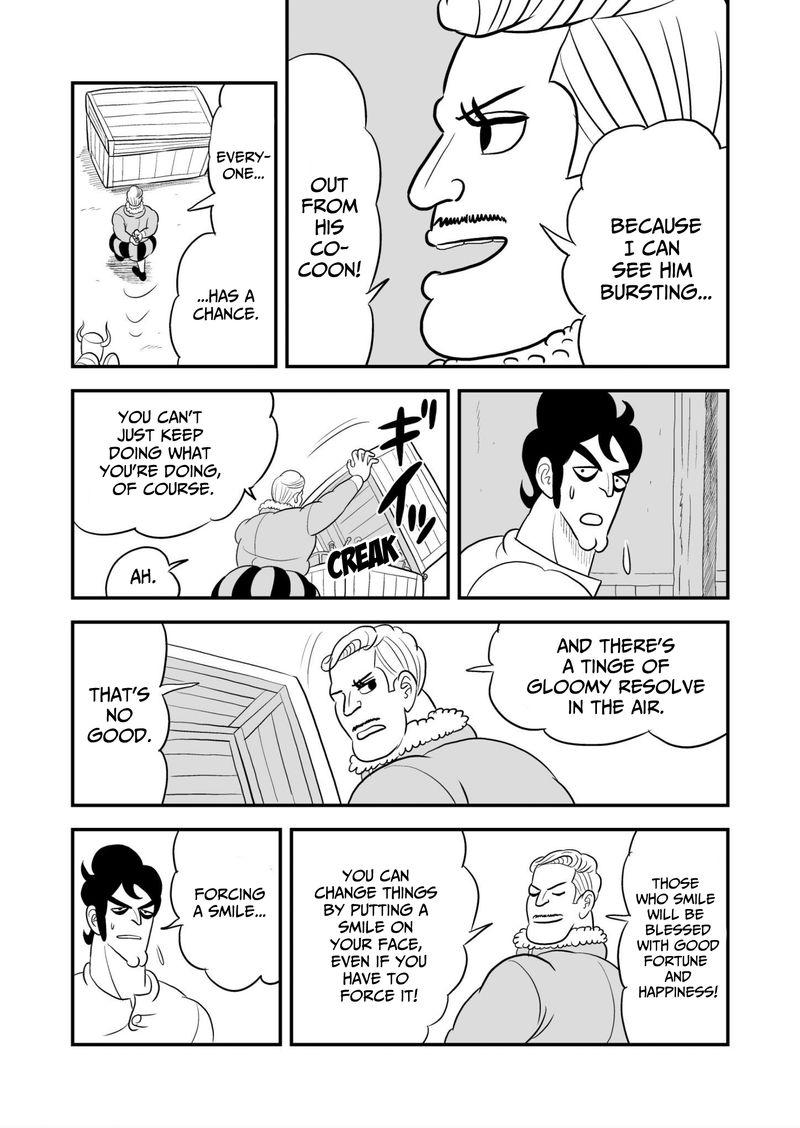 Ousama Ranking 41 22