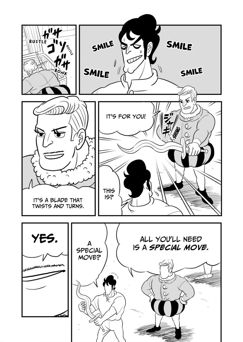 Ousama Ranking 41 23
