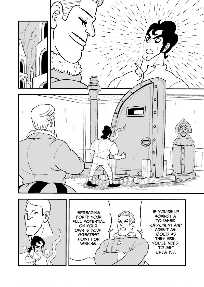 Ousama Ranking 41 25