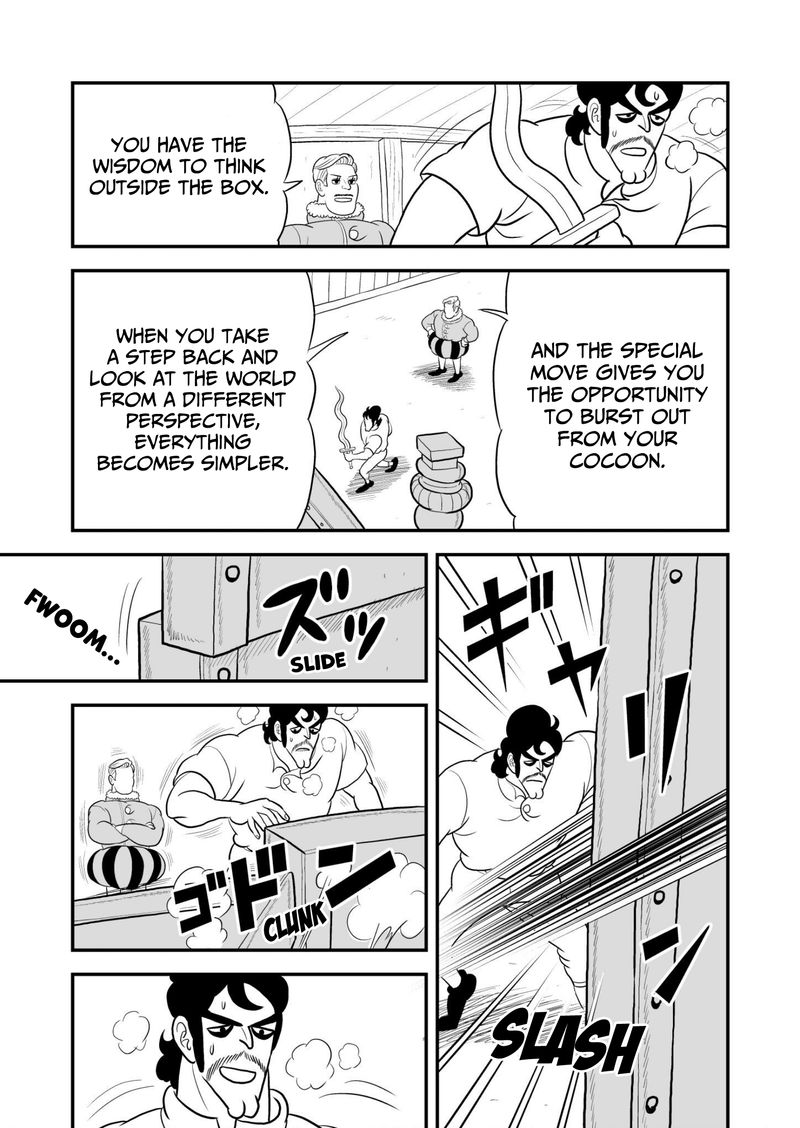 Ousama Ranking 41 26