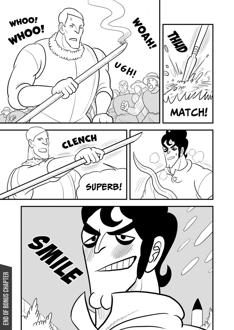Ousama Ranking 41 28