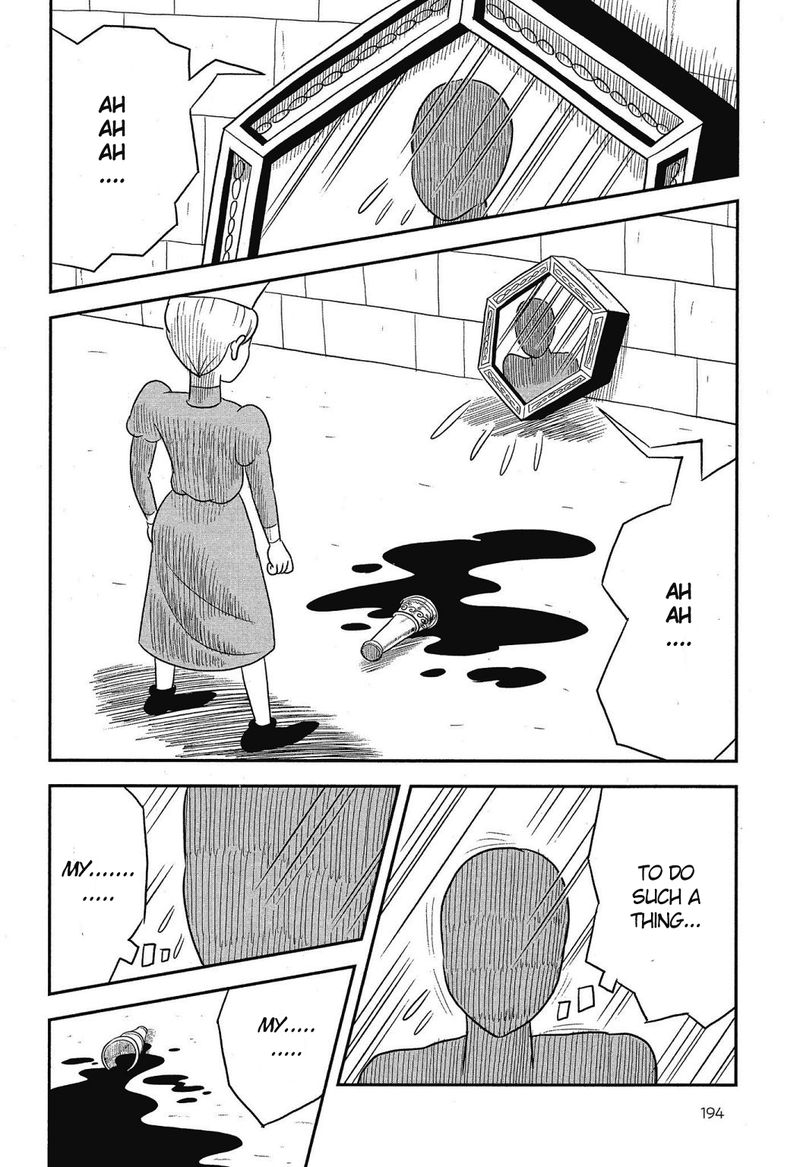 Ousama Ranking 41 6