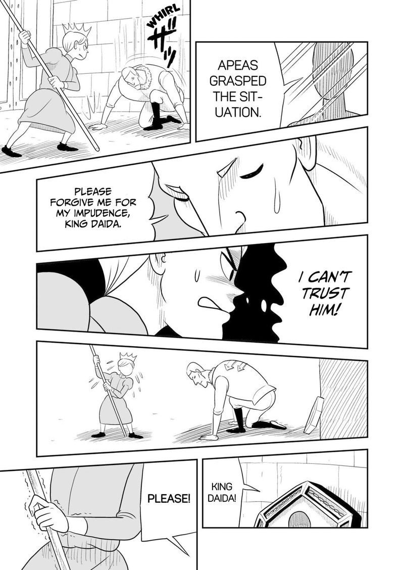 Ousama Ranking 42 11