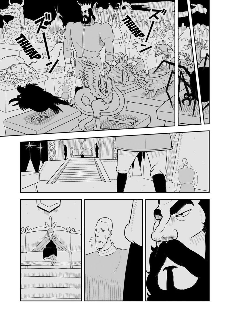 Ousama Ranking 42 3