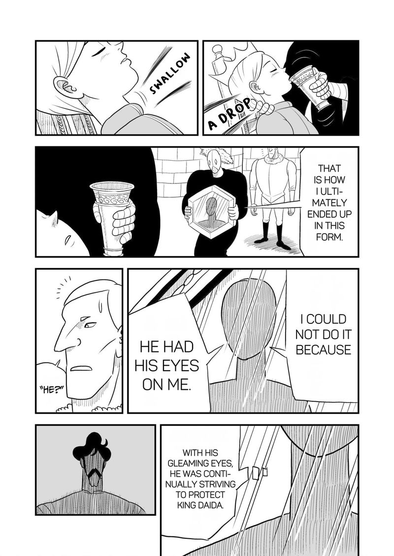 Ousama Ranking 43 9