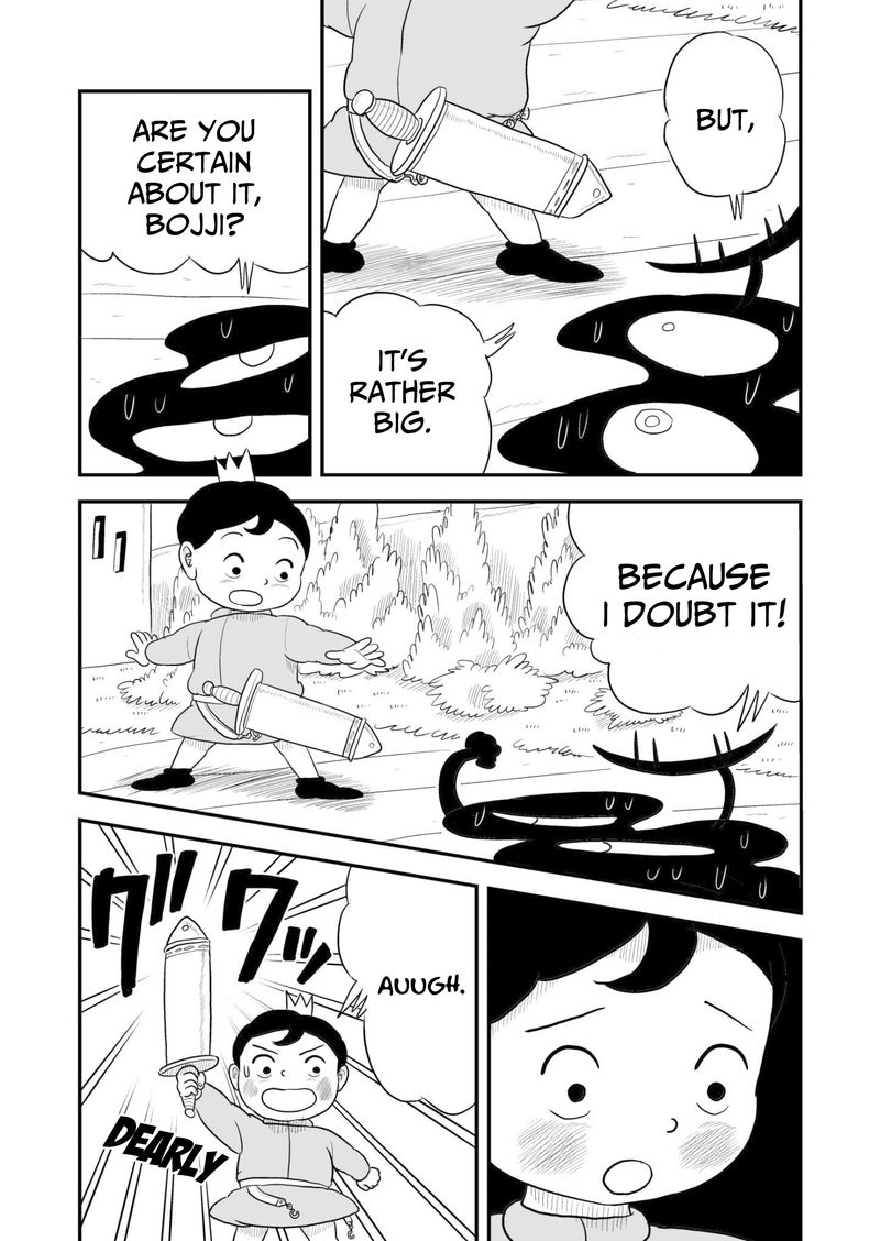 Ousama Ranking 44 10