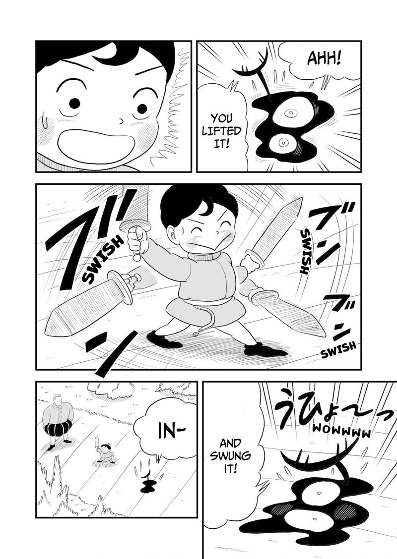 Ousama Ranking 44 11