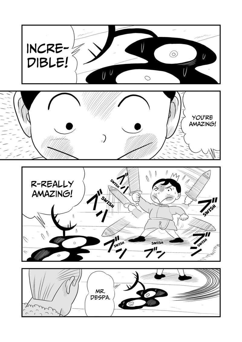Ousama Ranking 44 12