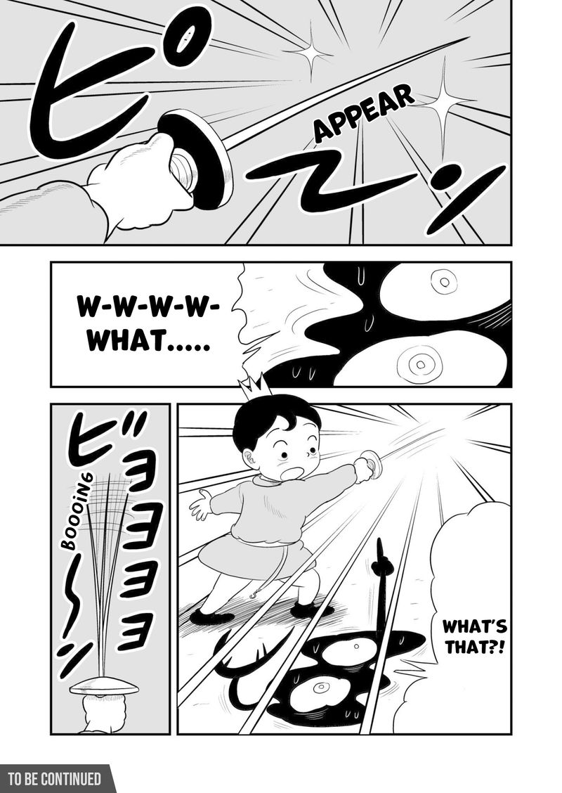 Ousama Ranking 44 14