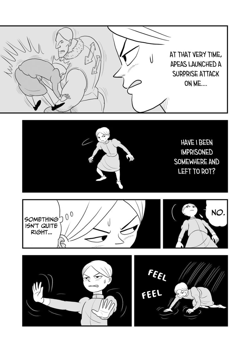 Ousama Ranking 44 2