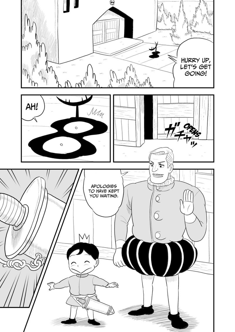 Ousama Ranking 44 8